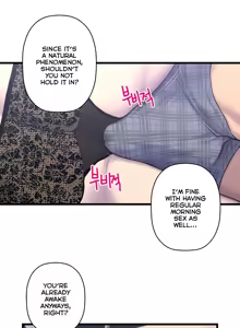 Page 1391 of Ghost Love Ch.1-63.5 - preview thumbnail