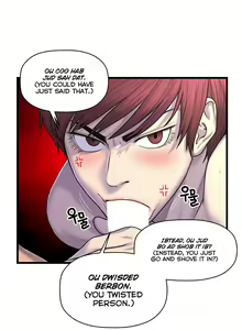 Page 1400 of Ghost Love Ch.1-63.5 - preview thumbnail