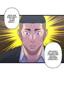Page 1434 of Ghost Love Ch.1-63.5 - preview thumbnail