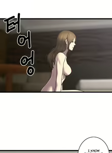 Page 1465 of Ghost Love Ch.1-63.5 - preview thumbnail
