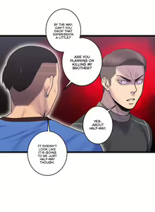 Page 1477 of Ghost Love Ch.1-63.5 - preview thumbnail