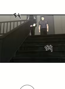 Page 1481 of Ghost Love Ch.1-63.5 - preview thumbnail