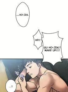 Page 15 of Ghost Love Ch.1-63.5 - preview thumbnail
