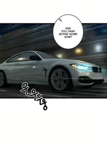 Page 1504 of Ghost Love Ch.1-63.5 - preview thumbnail