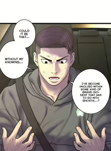 Page 1508 of Ghost Love Ch.1-63.5 - preview thumbnail