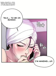 Page 158 of Ghost Love Ch.1-63.5 - preview thumbnail