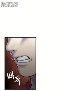 Page 160 of Ghost Love Ch.1-63.5 - preview thumbnail