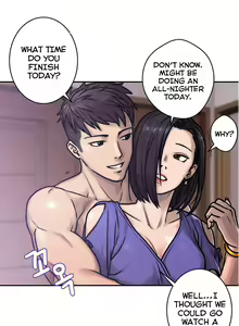 Page 16 of Ghost Love Ch.1-63.5 - preview thumbnail