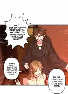 Page 1605 of Ghost Love Ch.1-63.5 - preview thumbnail