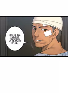 Page 1610 of Ghost Love Ch.1-63.5 - preview thumbnail