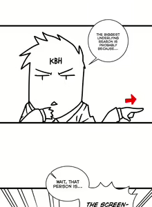 Page 1634 of Ghost Love Ch.1-63.5 - preview thumbnail