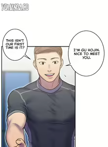Page 165 of Ghost Love Ch.1-63.5 - preview thumbnail