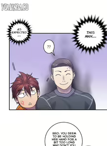 Page 166 of Ghost Love Ch.1-63.5 - preview thumbnail