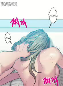 Page 170 of Ghost Love Ch.1-63.5 - preview thumbnail