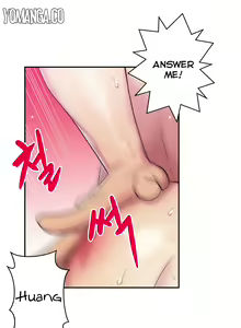 Page 171 of Ghost Love Ch.1-63.5 - preview thumbnail