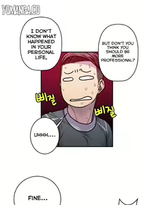 Page 182 of Ghost Love Ch.1-63.5 - preview thumbnail