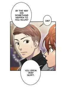 Page 186 of Ghost Love Ch.1-63.5 - preview thumbnail