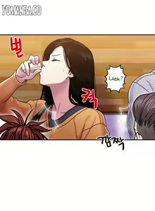 Page 188 of Ghost Love Ch.1-63.5 - preview thumbnail