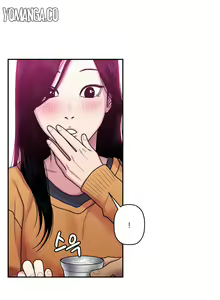 Page 189 of Ghost Love Ch.1-63.5 - preview thumbnail