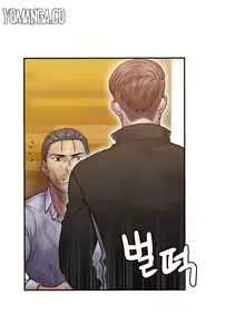 Page 194 of Ghost Love Ch.1-63.5 - preview thumbnail