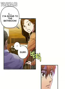 Page 195 of Ghost Love Ch.1-63.5 - preview thumbnail