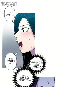 Page 207 of Ghost Love Ch.1-63.5 - preview thumbnail