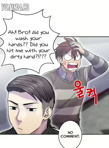 Page 211 of Ghost Love Ch.1-63.5 - preview thumbnail