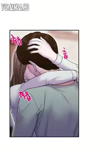 Page 212 of Ghost Love Ch.1-63.5 - preview thumbnail
