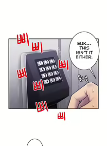 Page 235 of Ghost Love Ch.1-63.5 - preview thumbnail