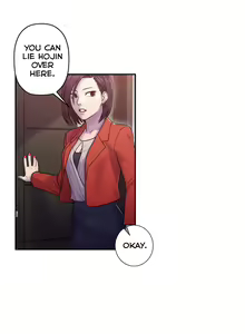 Page 241 of Ghost Love Ch.1-63.5 - preview thumbnail