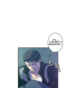 Page 258 of Ghost Love Ch.1-63.5 - preview thumbnail