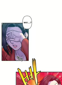 Page 260 of Ghost Love Ch.1-63.5 - preview thumbnail