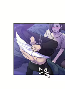Page 271 of Ghost Love Ch.1-63.5 - preview thumbnail