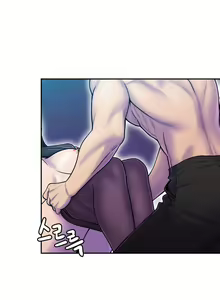 Page 274 of Ghost Love Ch.1-63.5 - preview thumbnail