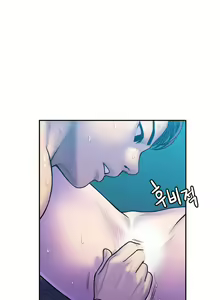 Page 276 of Ghost Love Ch.1-63.5 - preview thumbnail