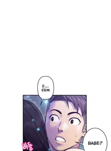 Page 291 of Ghost Love Ch.1-63.5 - preview thumbnail