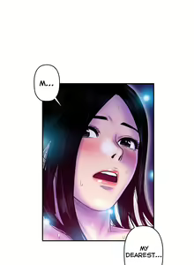 Page 297 of Ghost Love Ch.1-63.5 - preview thumbnail