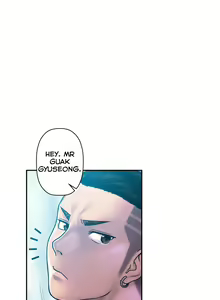 Page 331 of Ghost Love Ch.1-63.5 - preview thumbnail