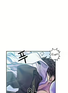 Page 346 of Ghost Love Ch.1-63.5 - preview thumbnail