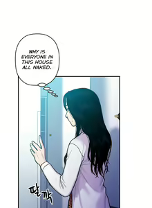 Page 354 of Ghost Love Ch.1-63.5 - preview thumbnail