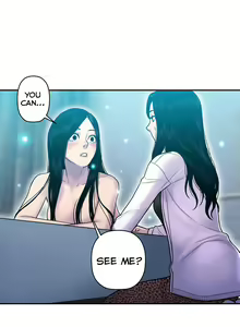 Page 357 of Ghost Love Ch.1-63.5 - preview thumbnail
