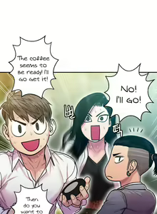 Page 364 of Ghost Love Ch.1-63.5 - preview thumbnail