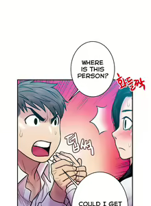Page 378 of Ghost Love Ch.1-63.5 - preview thumbnail