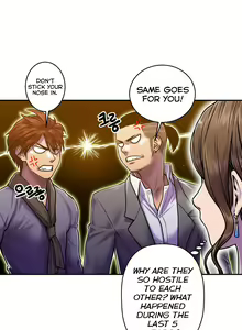 Page 387 of Ghost Love Ch.1-63.5 - preview thumbnail
