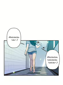 Page 390 of Ghost Love Ch.1-63.5 - preview thumbnail