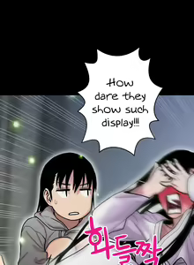 Page 408 of Ghost Love Ch.1-63.5 - preview thumbnail