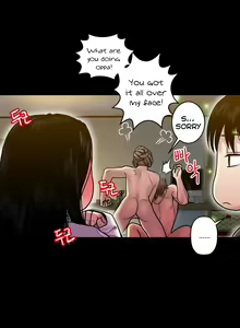 Page 412 of Ghost Love Ch.1-63.5 - preview thumbnail