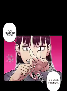 Page 424 of Ghost Love Ch.1-63.5 - preview thumbnail