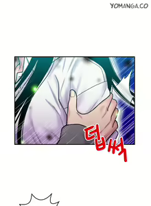 Page 451 of Ghost Love Ch.1-63.5 - preview thumbnail