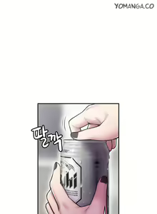 Page 462 of Ghost Love Ch.1-63.5 - preview thumbnail